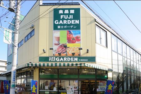 b&amp;#39;CASA TSURUMI 周辺画像3