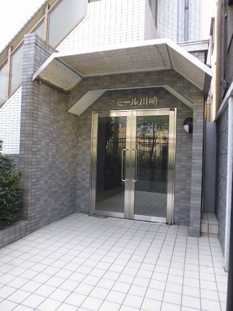 マモール川崎 その他外観2