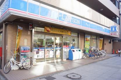 マモール川崎 周辺画像4