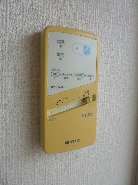 エスポワール塚越 その他10