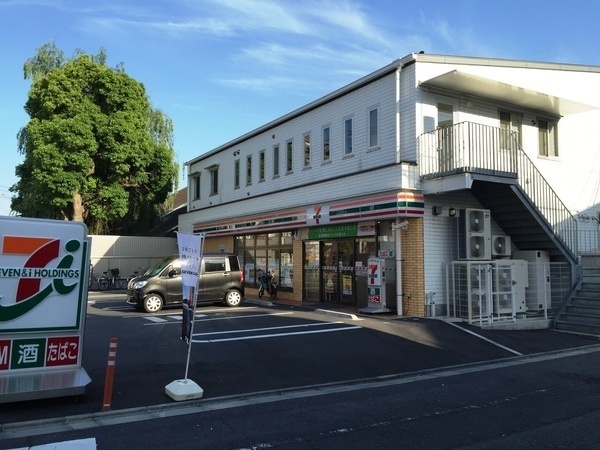 エスポワール塚越 周辺画像6