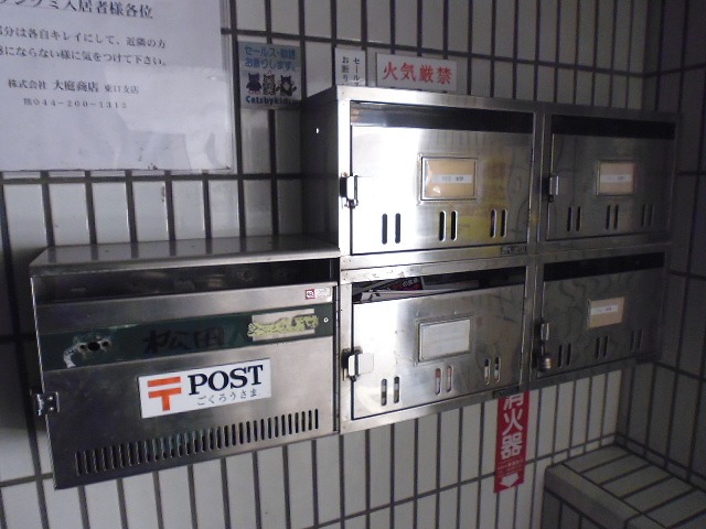 その他外観4