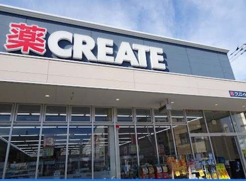 アーク・テラス 周辺画像8