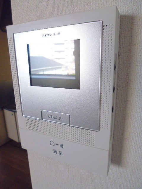 サニーハイツ欅 その他2