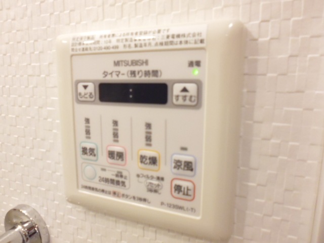 その他2
