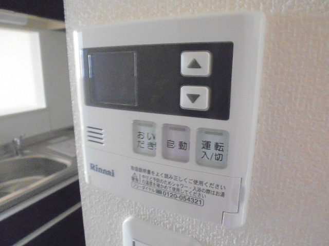 シルト豊岡 その他6