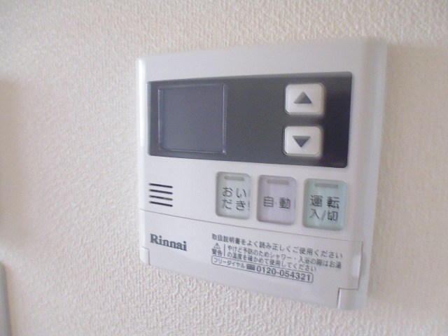 シルト豊岡 その他5