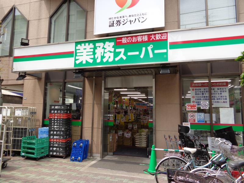 シルト豊岡 周辺画像4