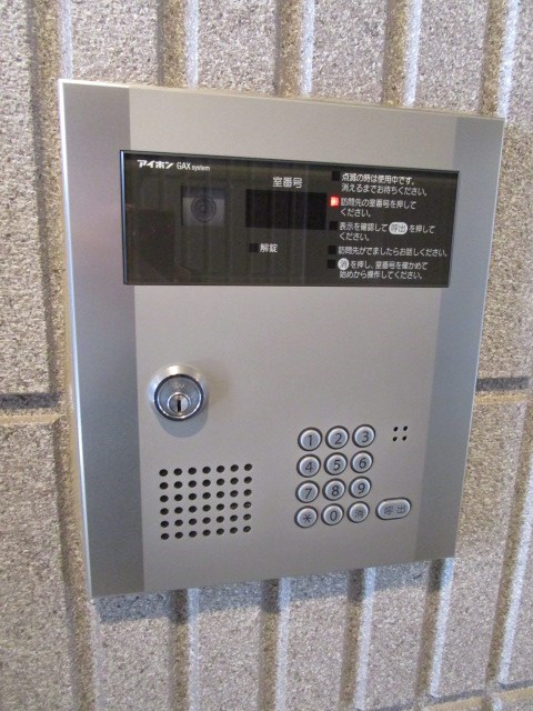 シルト豊岡 その他外観1