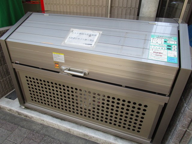 シルト豊岡 その他外観5