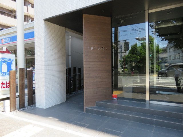 イグレクス その他外観1