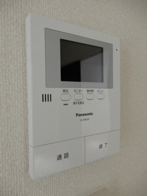 その他3