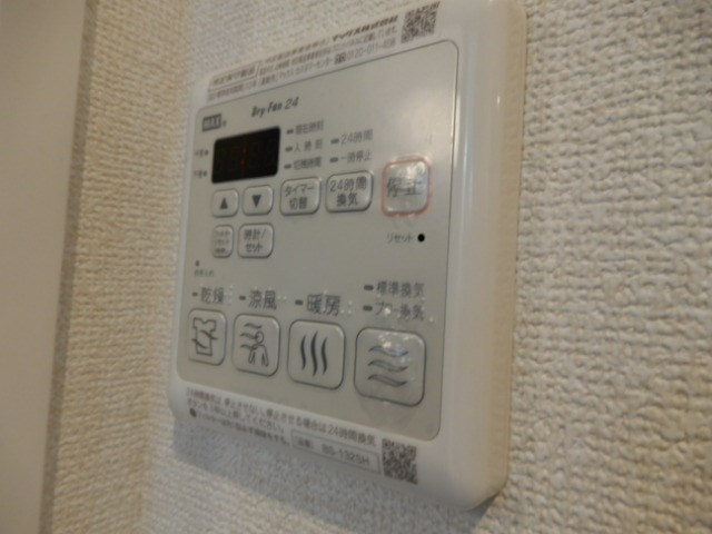 その他10