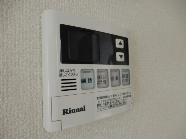 その他12