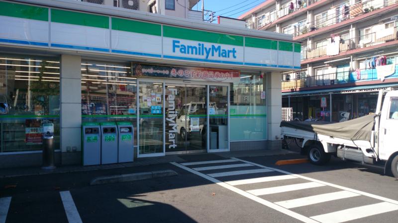メゾンST 周辺画像5