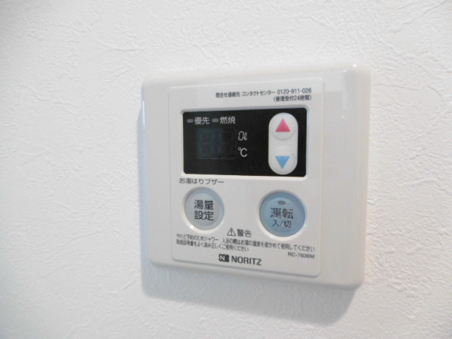 その他11