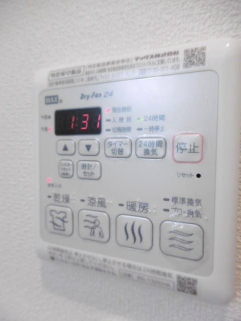 クロープ辛夷 その他5