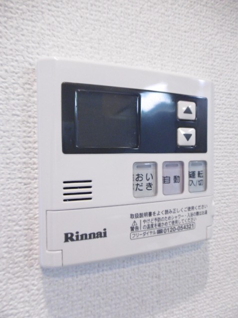 クロープ辛夷 その他7