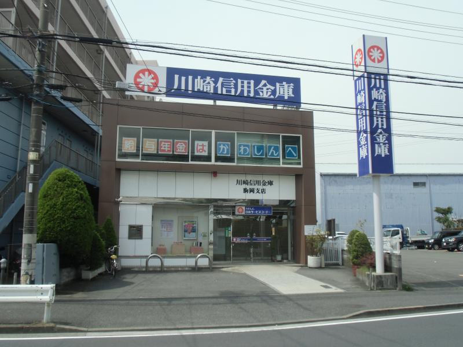 クロープ辛夷 周辺画像2