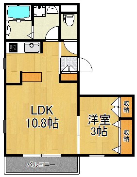 Maison　さいわい 201号室 間取り