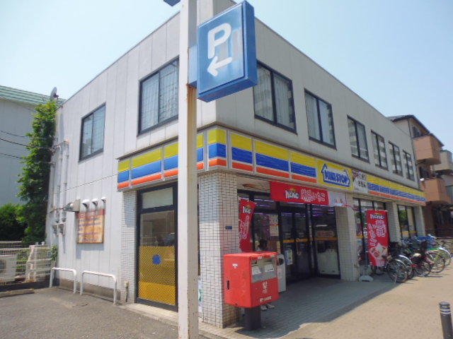 ラ・レーヴ新川崎 周辺画像5