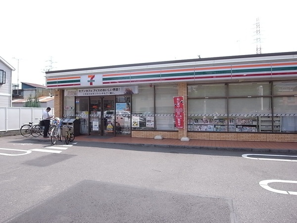 ラ・レーヴ新川崎 周辺画像6