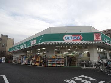 ラ・レーヴ新川崎 周辺画像8