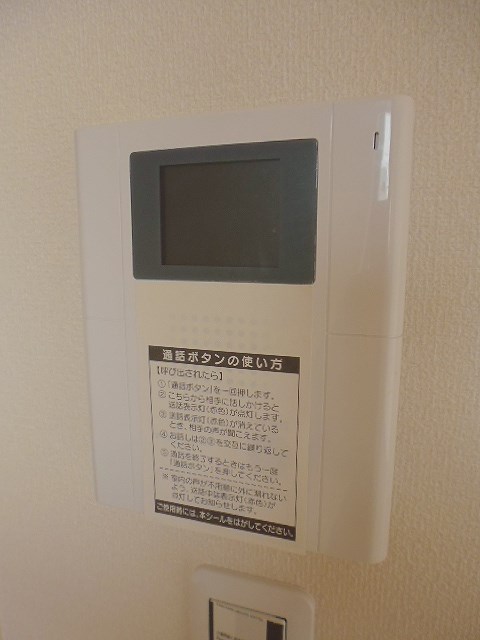 ラ・レーヴ新川崎 その他2