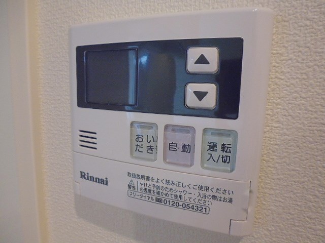 ラ・レーヴ新川崎 その他10