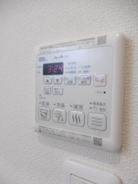 ラ・レーヴ小向西町 その他9