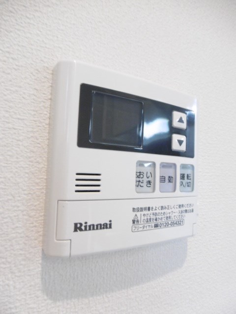 ラ・レーヴ小向西町 その他11