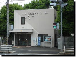 ラ・レーヴ小向西町 周辺画像4