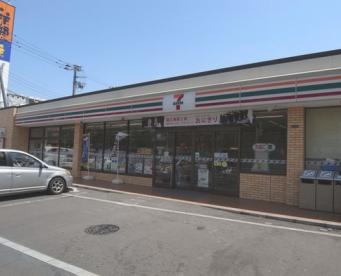 ラ・レーヴ小向西町 周辺画像5