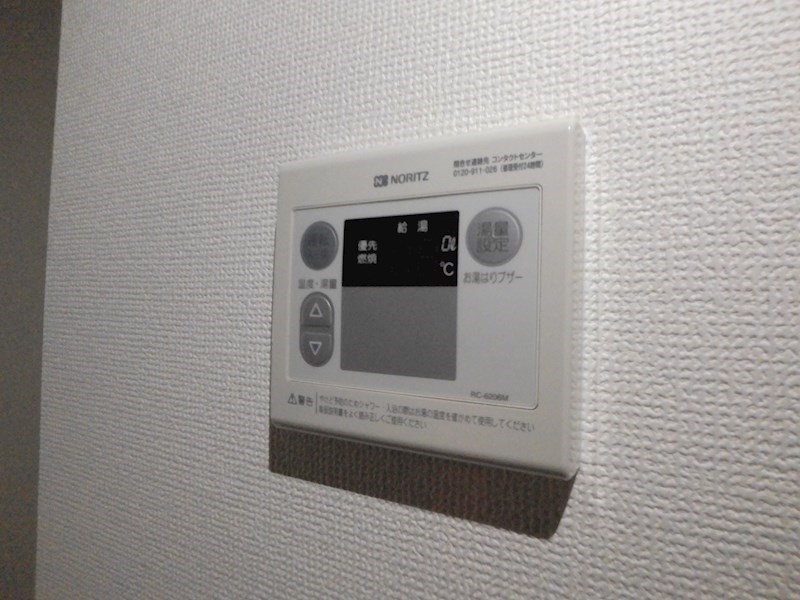 その他7