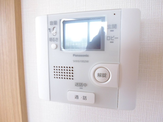 その他5