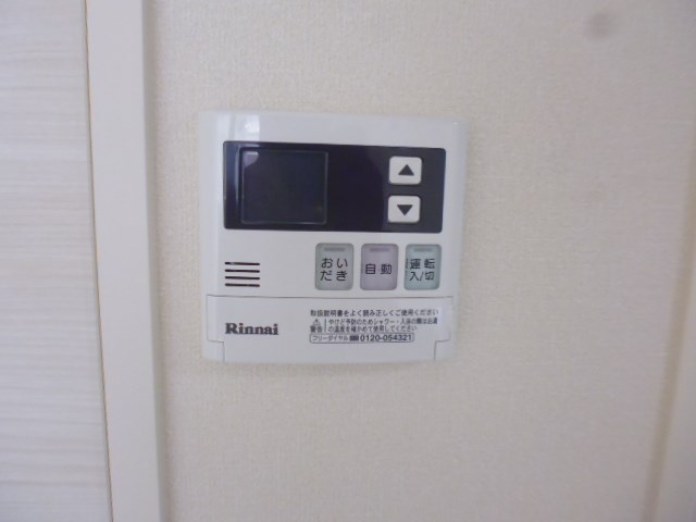ラ グラシューズ その他12