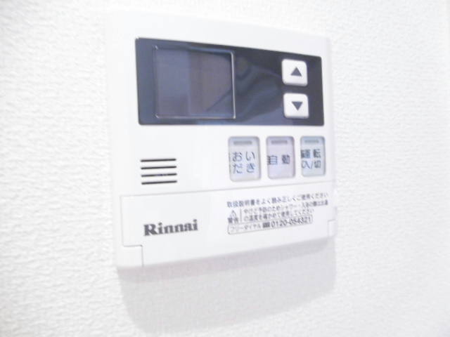 Maison　de　isola その他12