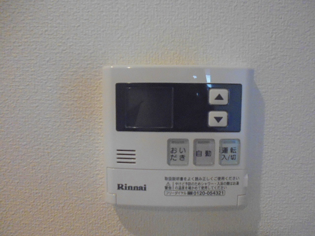 Maison　de　isola その他9