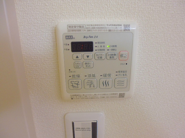 Maison　de　isola その他13