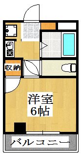 明光ハウス 202号室 間取り