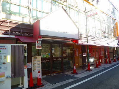 ステラ21 周辺画像2