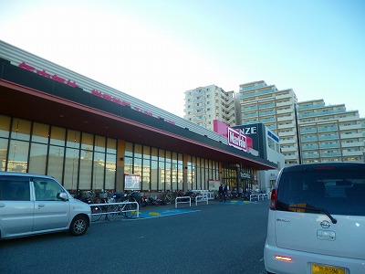 ステラ21 周辺画像3