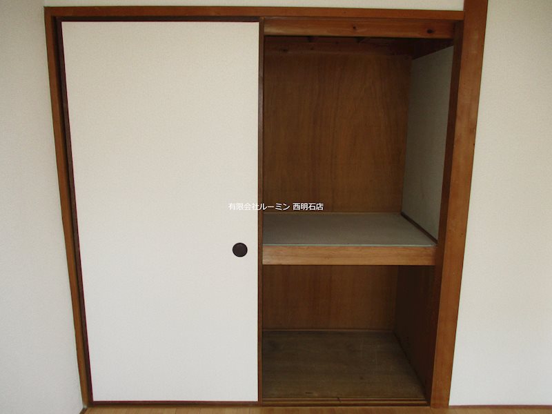 明神マンション2号 その他4
