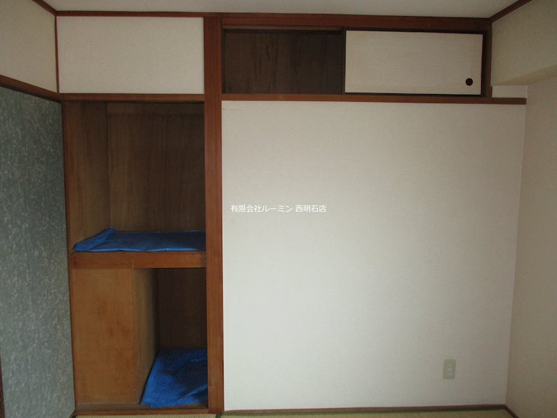 明神マンション2号 その他6