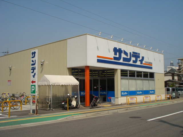 明神マンション2号 周辺画像1