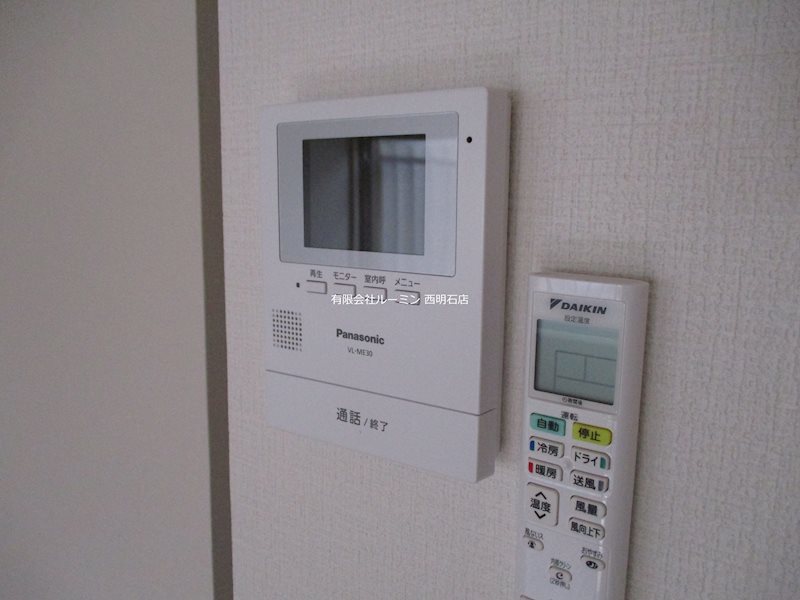 明神マンション2号 その他3