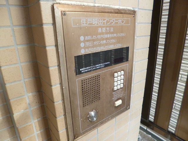 その他16