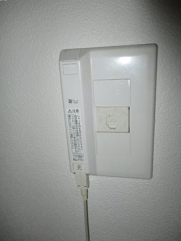 その他13