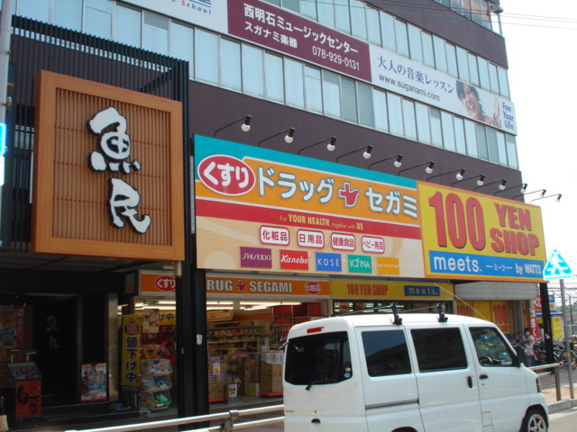 アウール西明石 周辺画像3