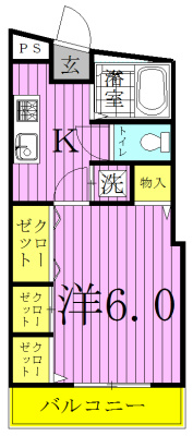 ロマネあけぼの 102号室 間取り